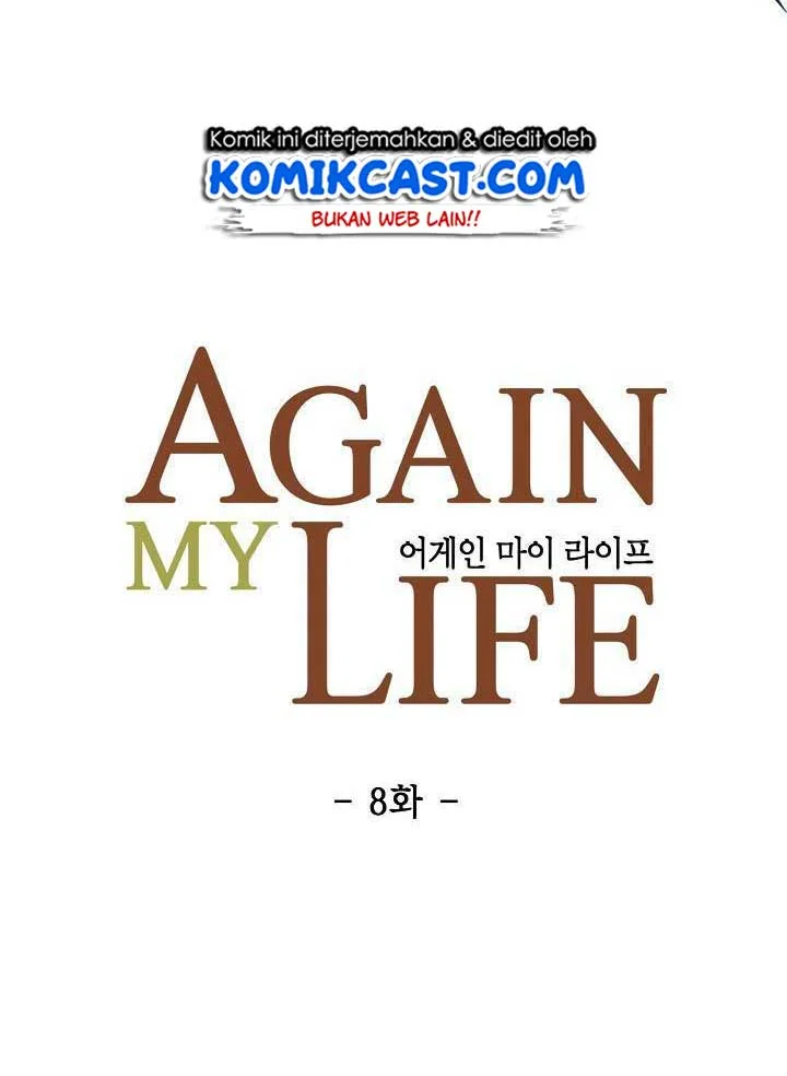 Again My Life Bab 8 halaman 8