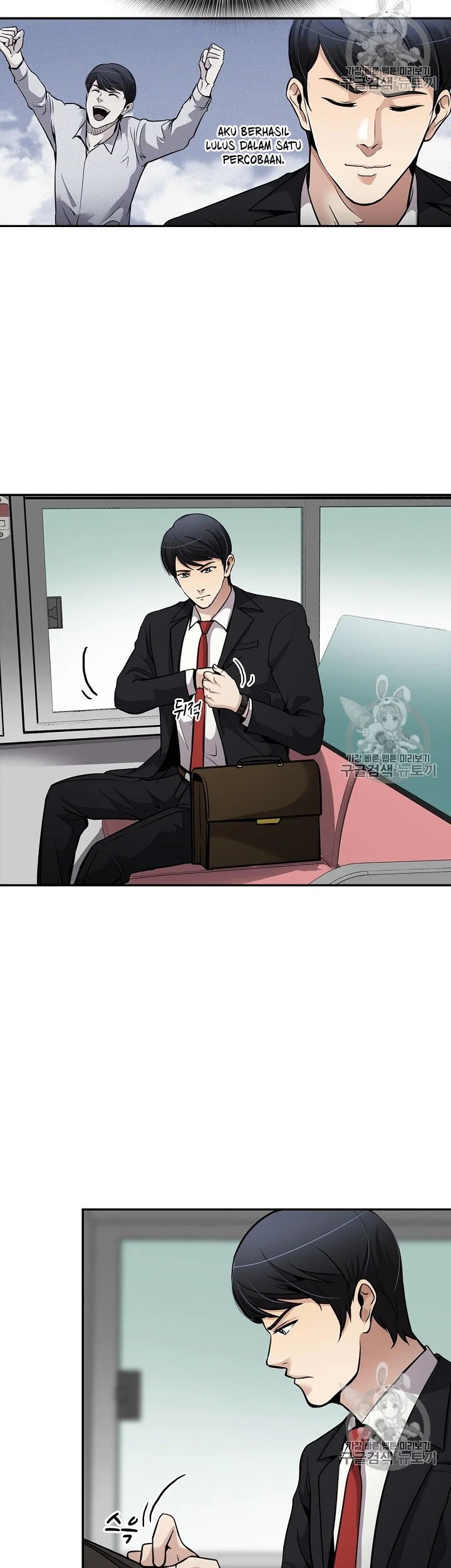 Again My Life chapter 80 halaman 19