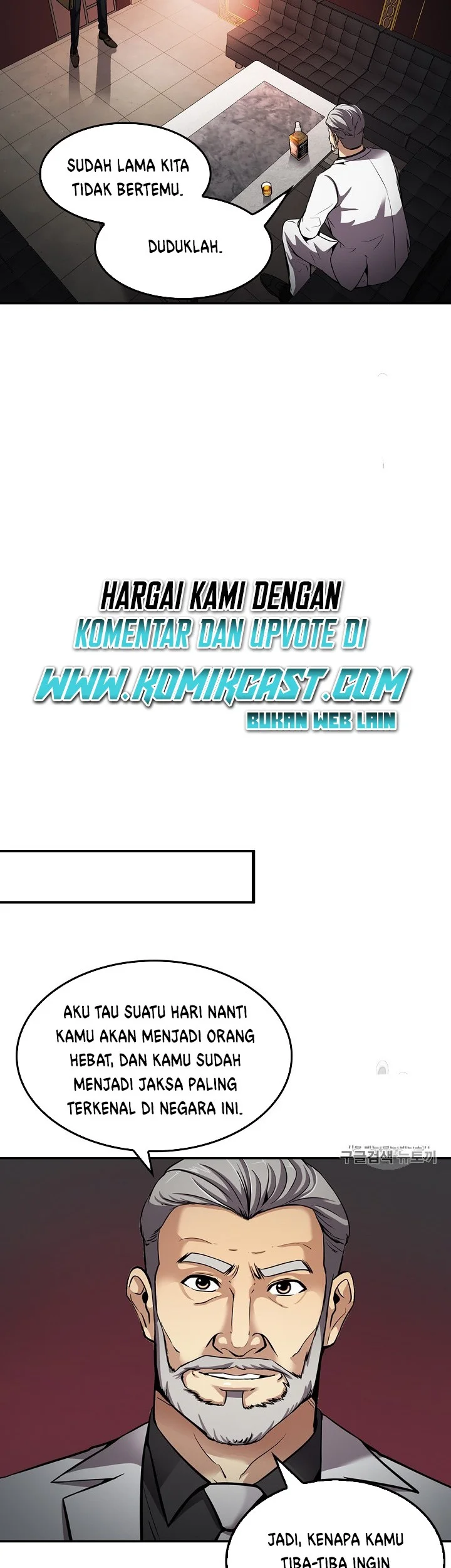 Again My Life chapter 80 halaman 22