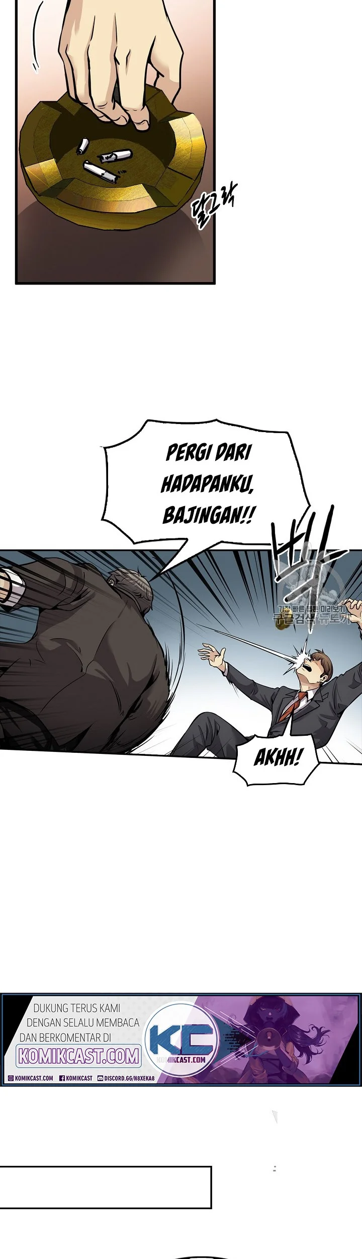 Again My Life chapter 80 halaman 39