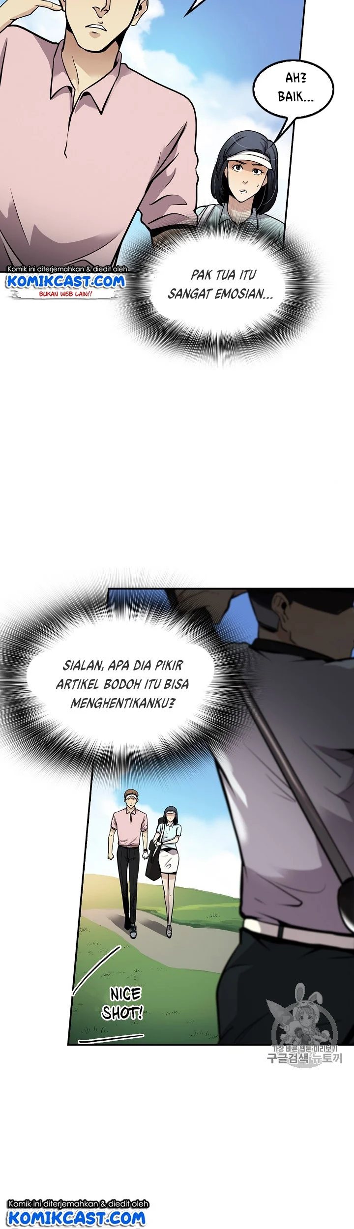 Again My Life chapter 80 halaman 41
