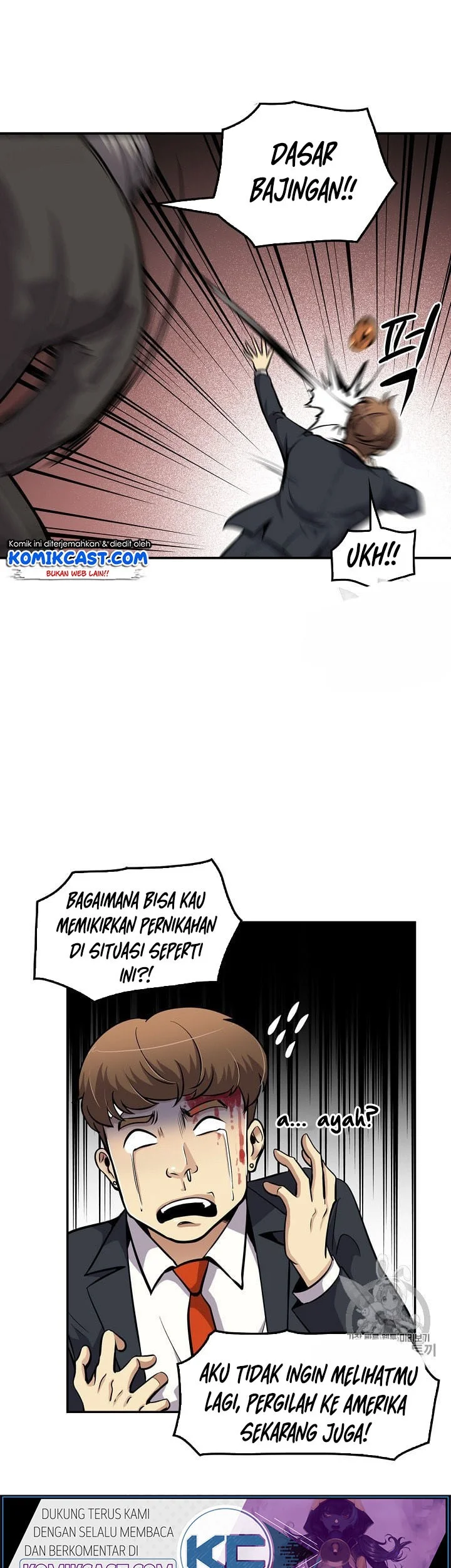 Again My Life Bab 82 halaman 6