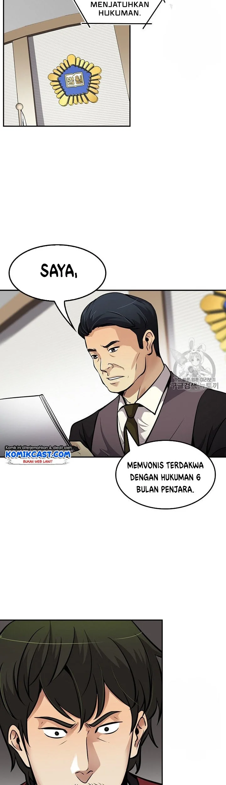 Again My Life Bab 82 halaman 24