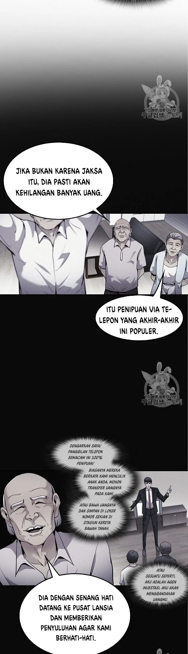 Again My Life chapter 83 halaman 28