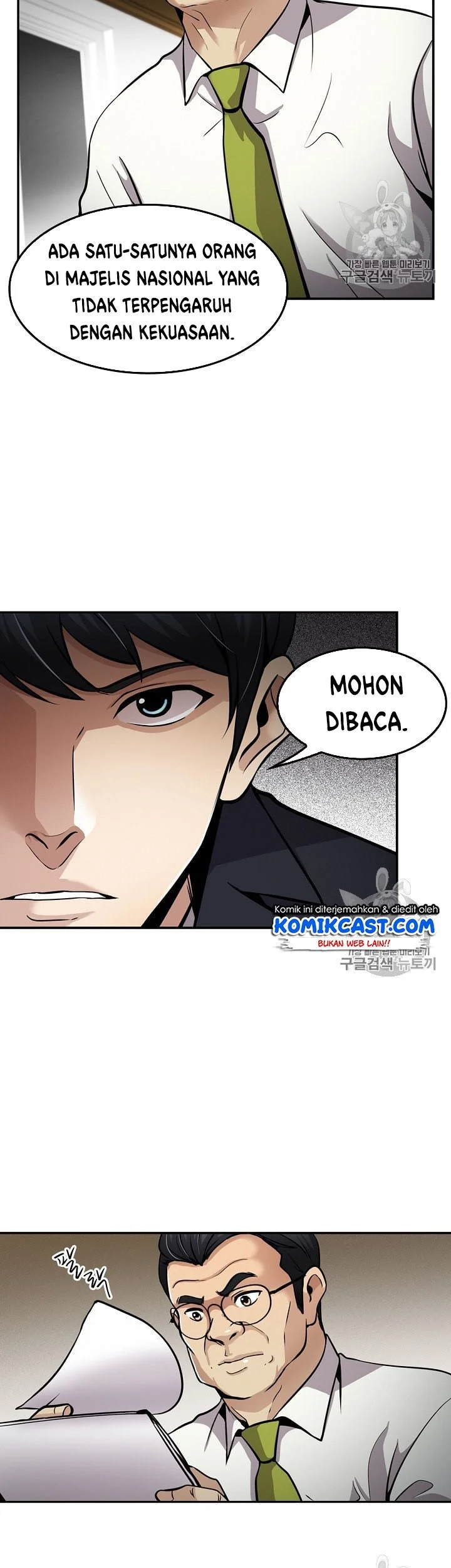 Again My Life chapter 83 halaman 38