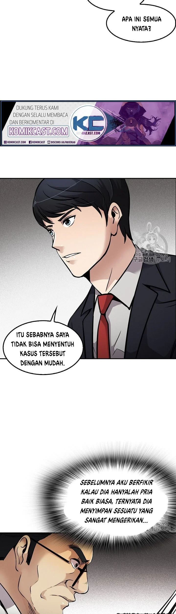 Again My Life chapter 83 halaman 41