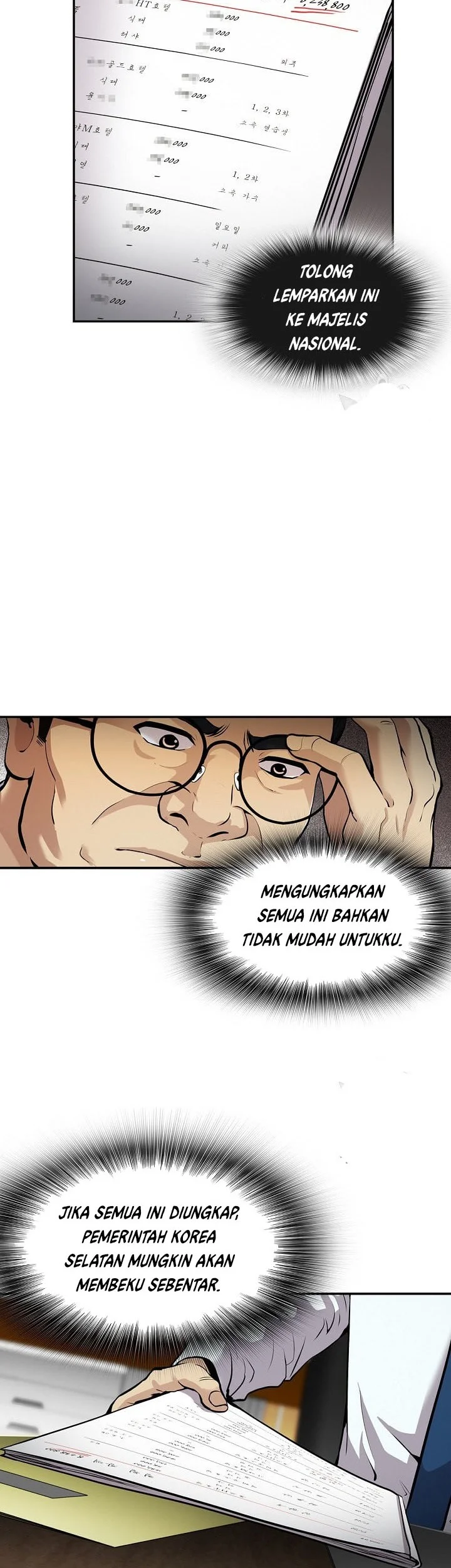 Again My Life chapter 84 halaman 2