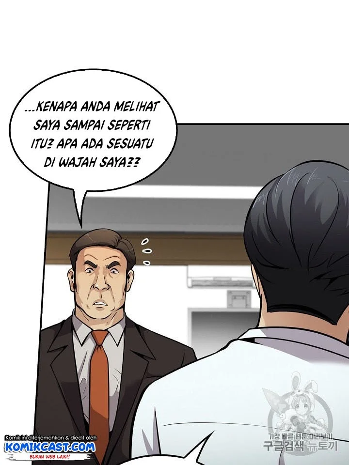 Again My Life chapter 84 halaman 5