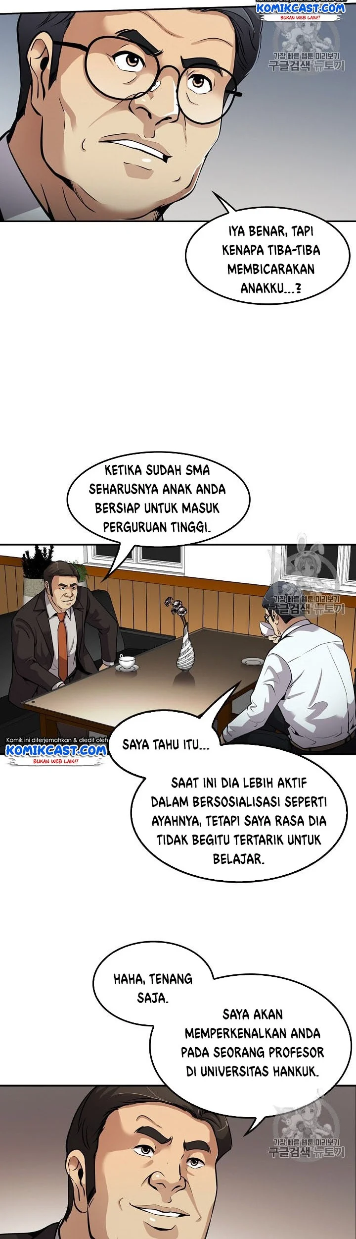 Again My Life chapter 84 halaman 9