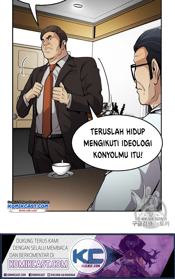 Again My Life chapter 84 halaman 15