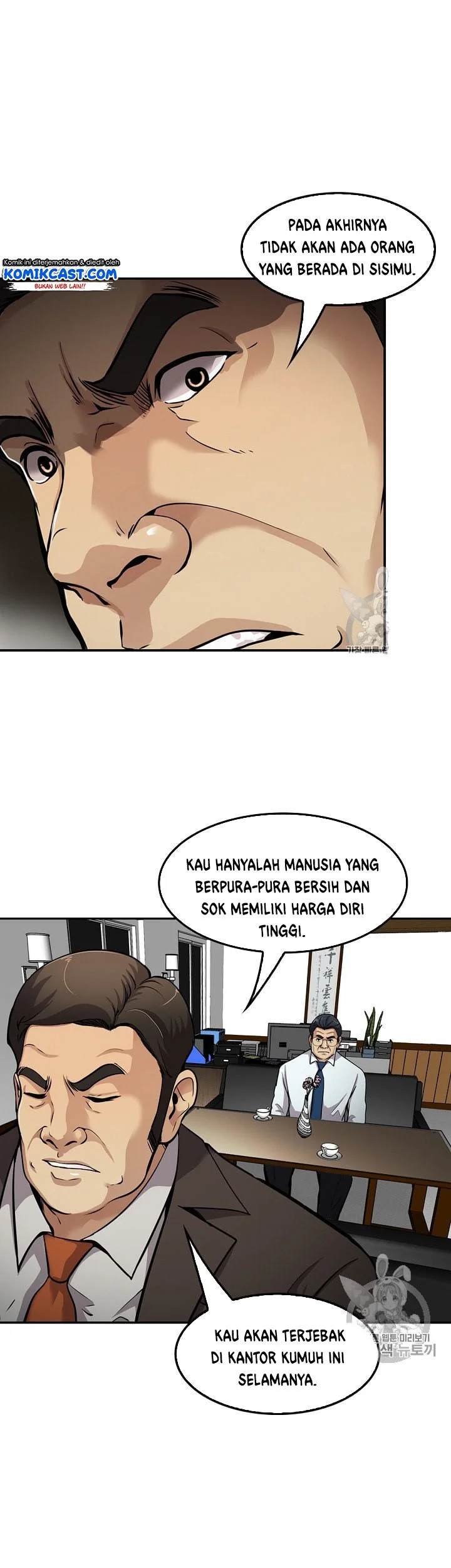 Again My Life chapter 84 halaman 16