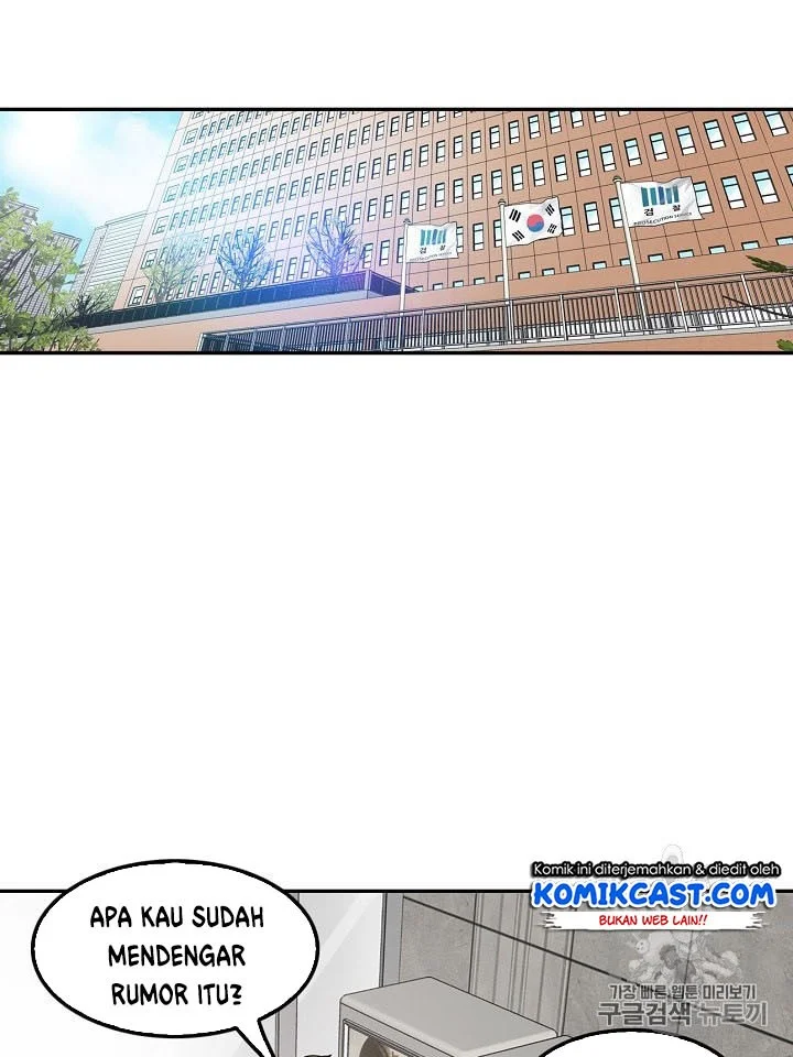 Again My Life chapter 84 halaman 20