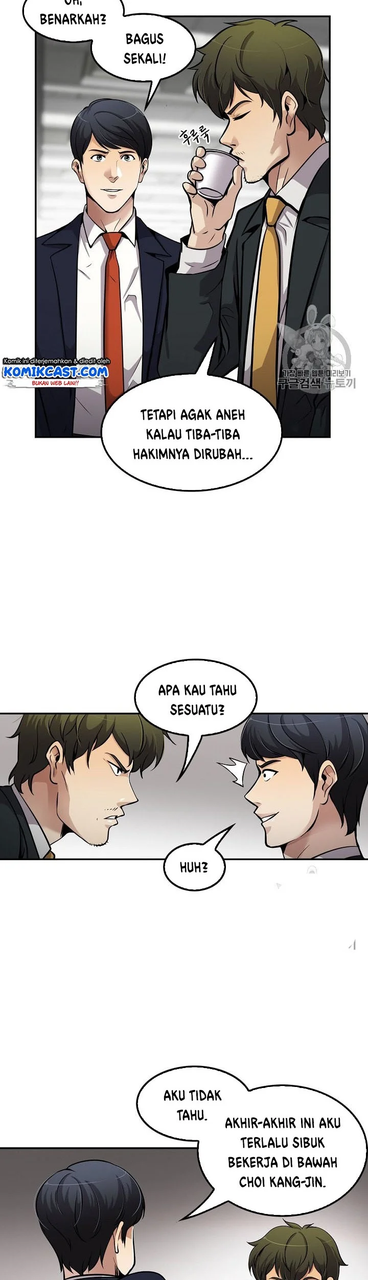 Again My Life chapter 84 halaman 22