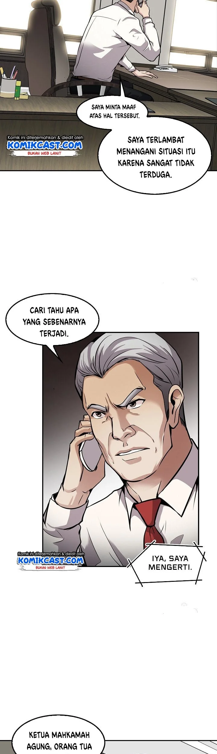Again My Life chapter 84 halaman 26