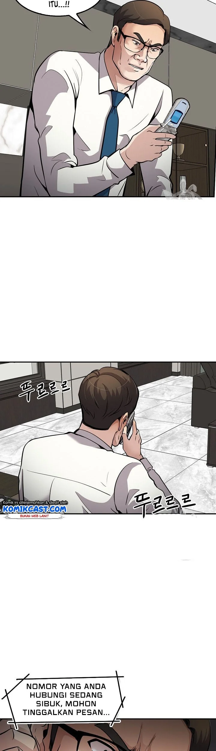 Again My Life chapter 84 halaman 27