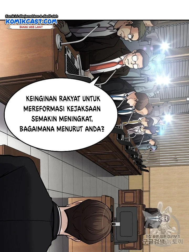 Again My Life chapter 84 halaman 30