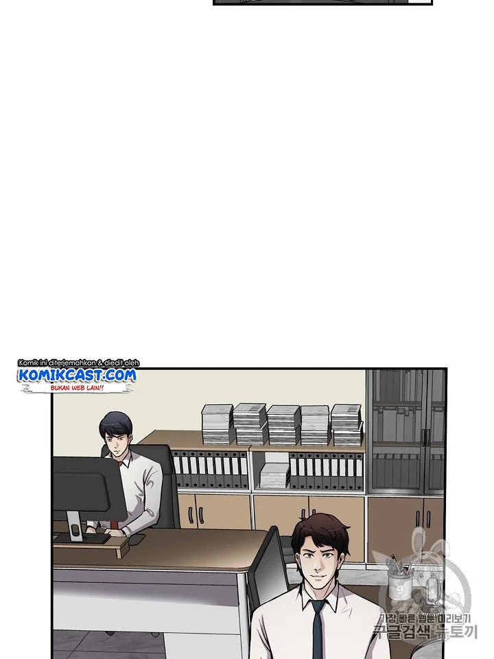 Again My Life chapter 84 halaman 40
