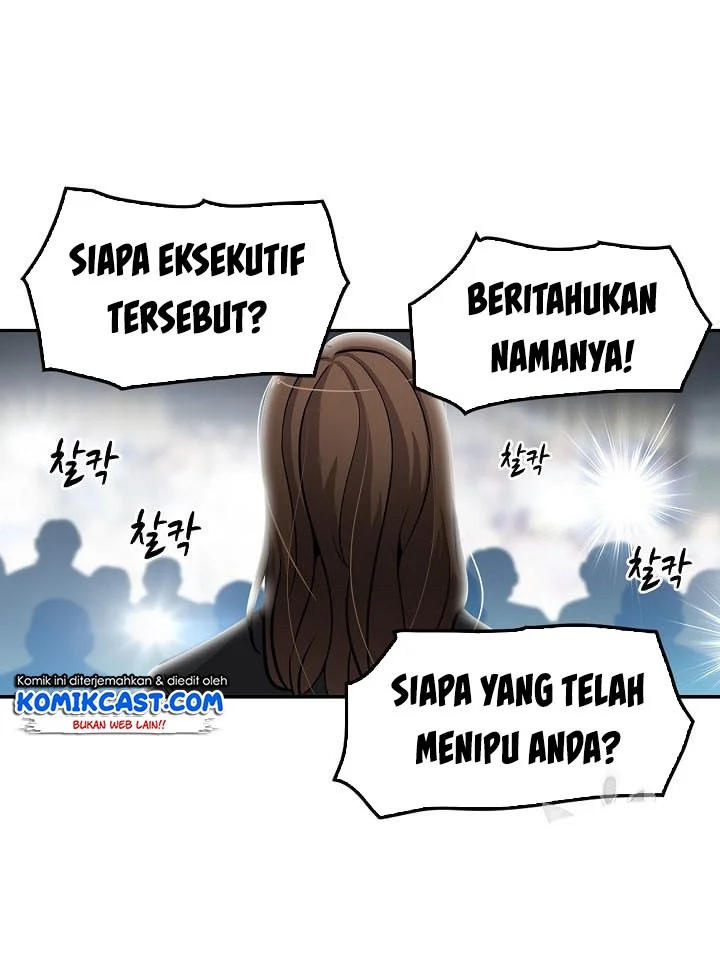 Again My Life chapter 84 halaman 45