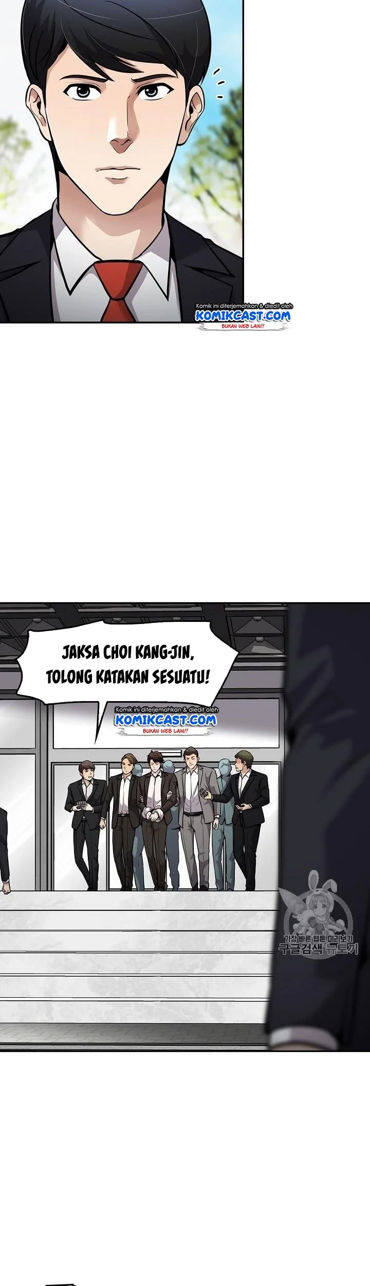 Again My Life chapter 86 halaman 2