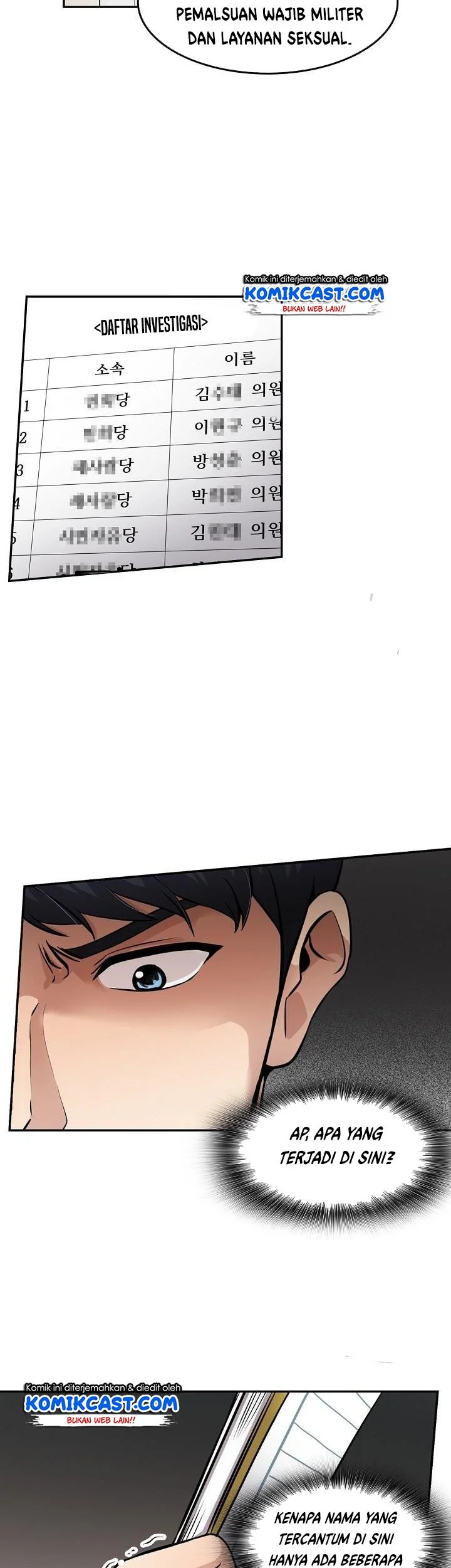 Again My Life chapter 86 halaman 6
