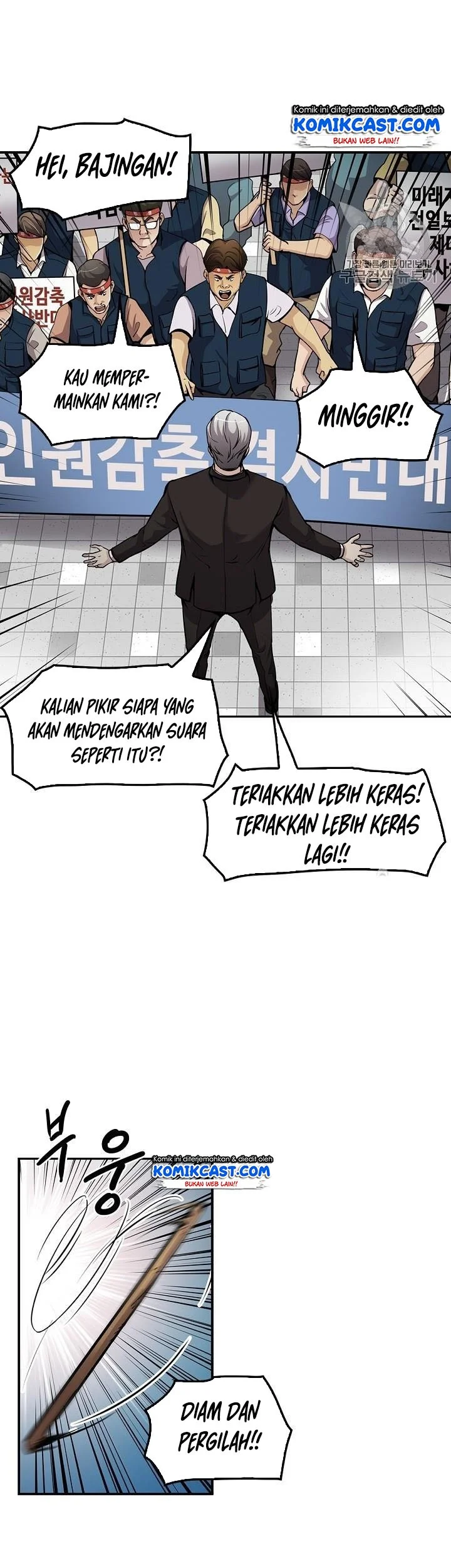 Again My Life chapter 86 halaman 28