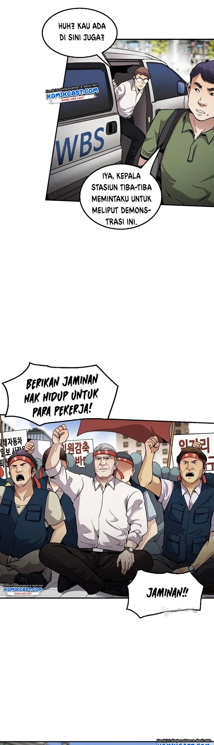 Again My Life chapter 86 halaman 36
