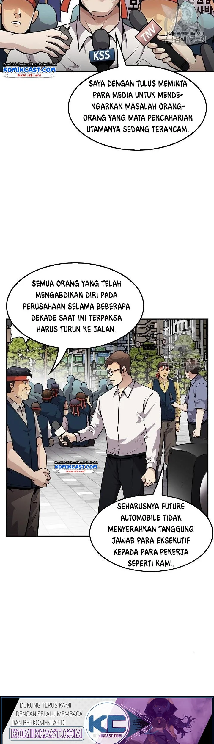 Again My Life chapter 86 halaman 39