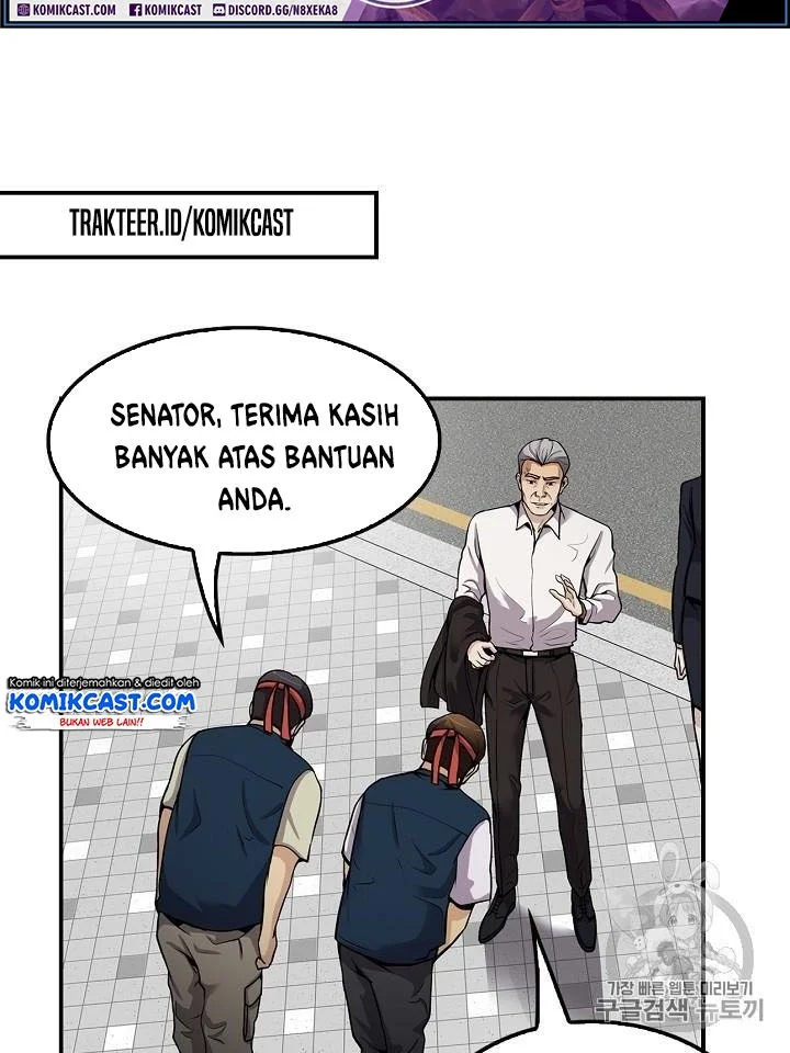 Again My Life chapter 86 halaman 40