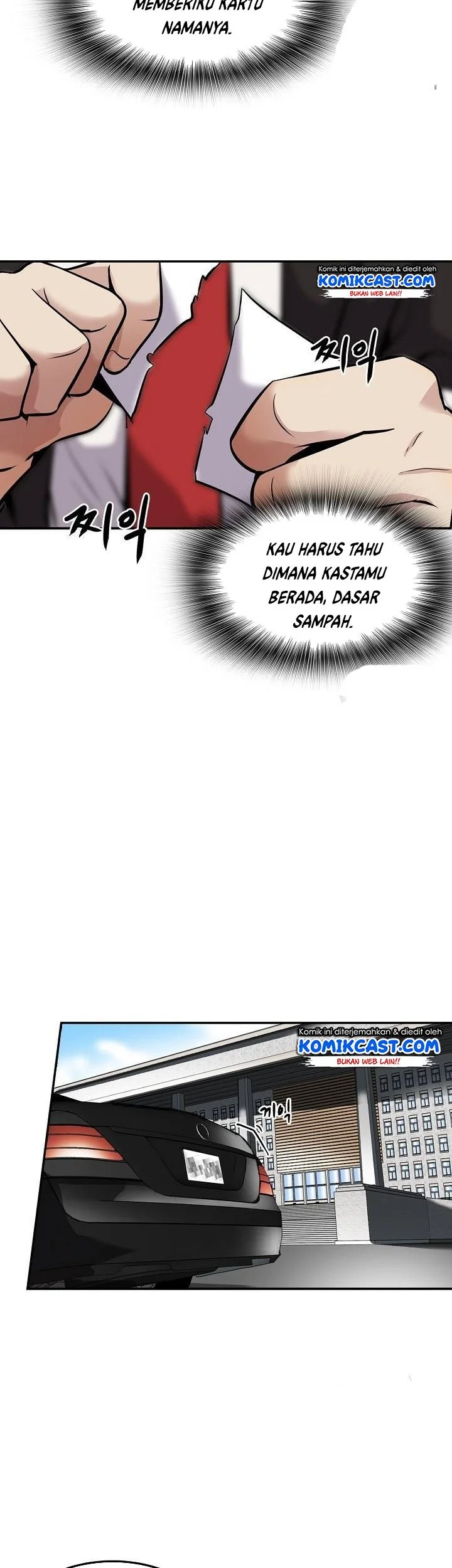 Again My Life chapter 86 halaman 44