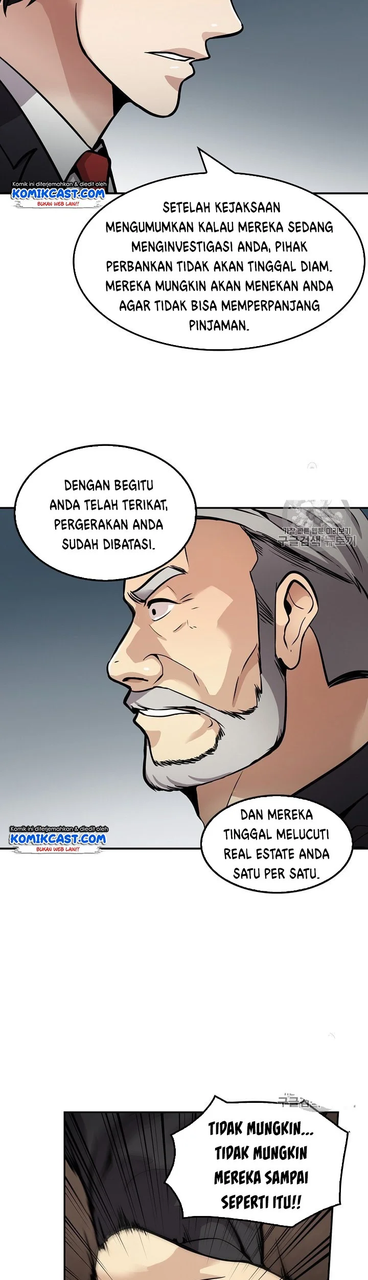 Again My Life Bab 87 halaman 41