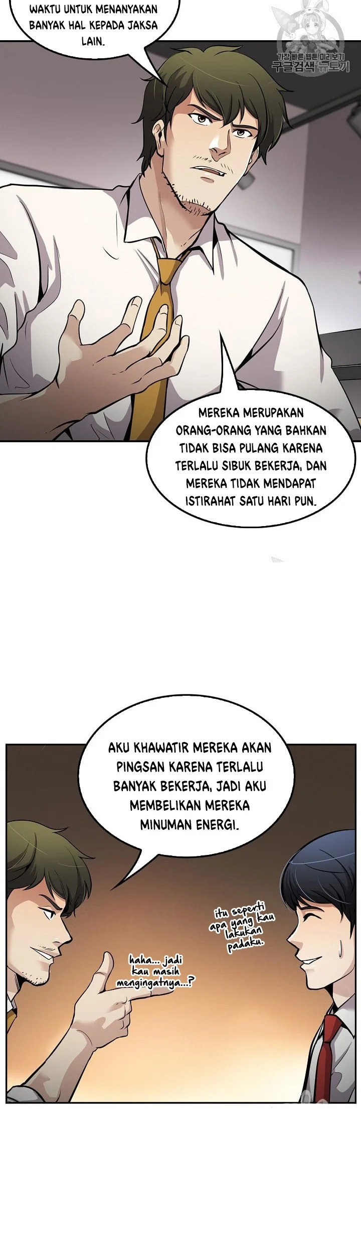 Again My Life Bab 88 halaman 39