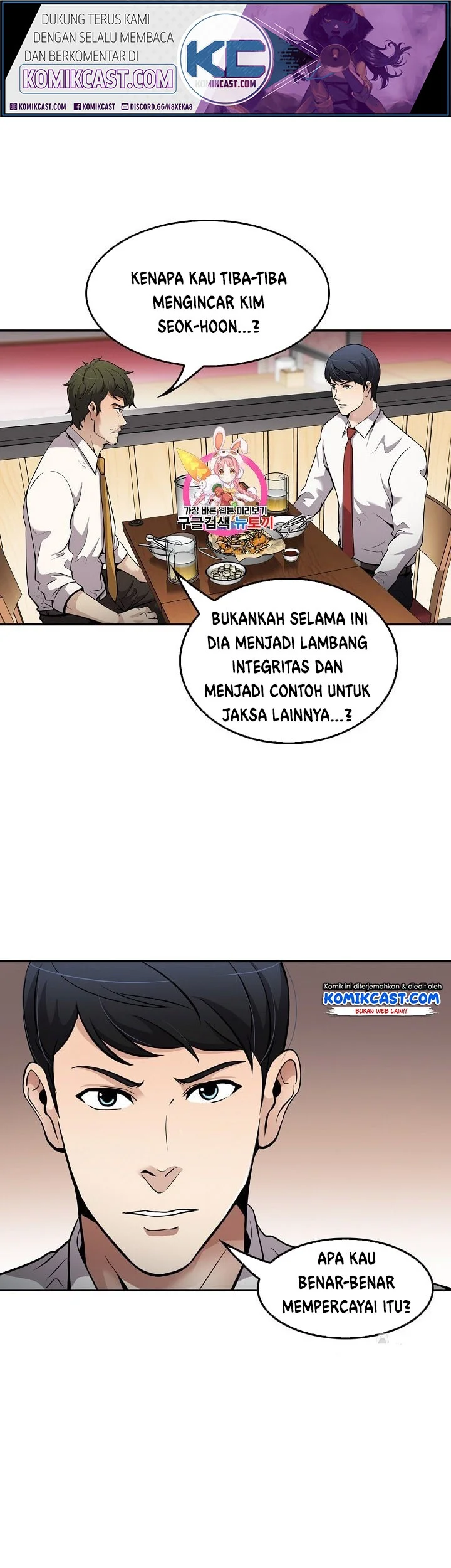 Again My Life Bab 89 halaman 1
