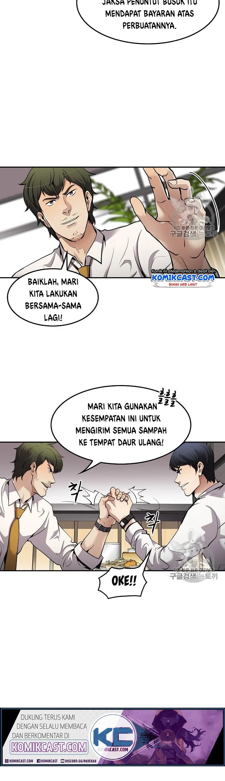 Again My Life Bab 89 halaman 5