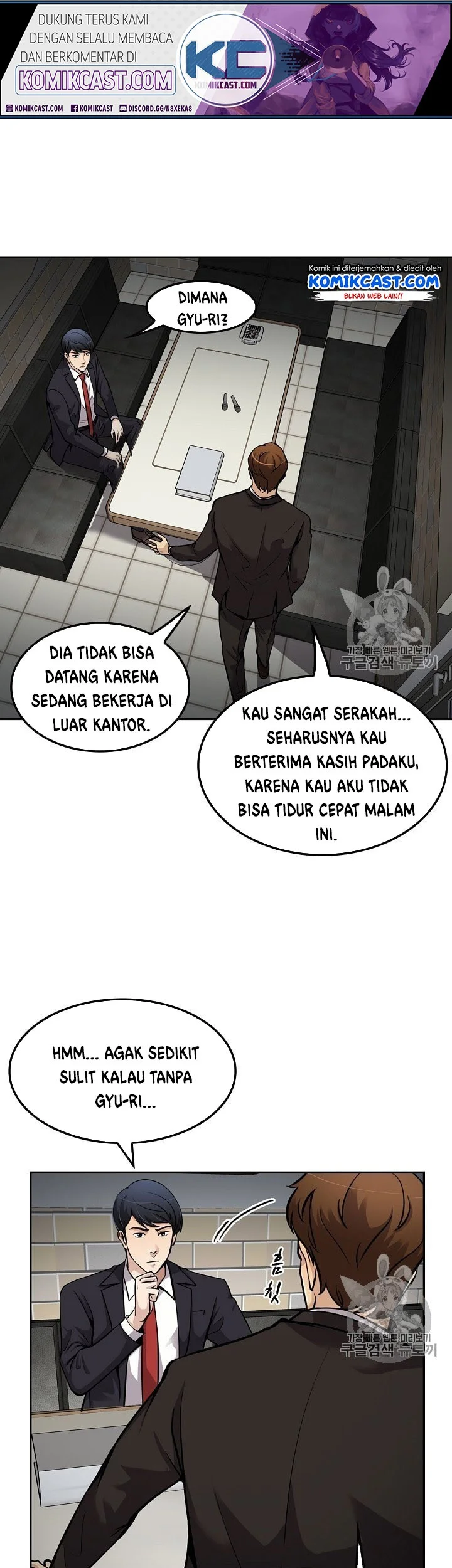 Again My Life Bab 89 halaman 10