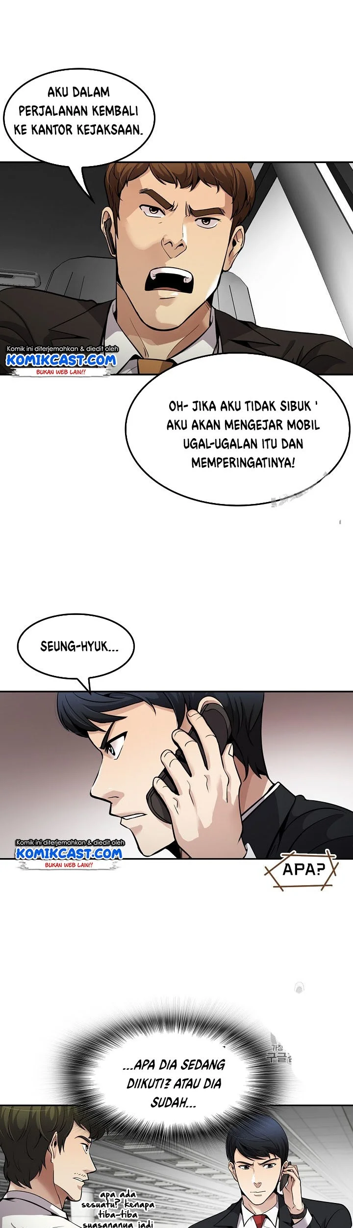 Again My Life chapter 90 halaman 4