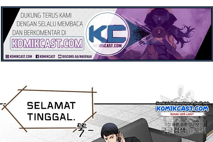 Again My Life chapter 90 halaman 9