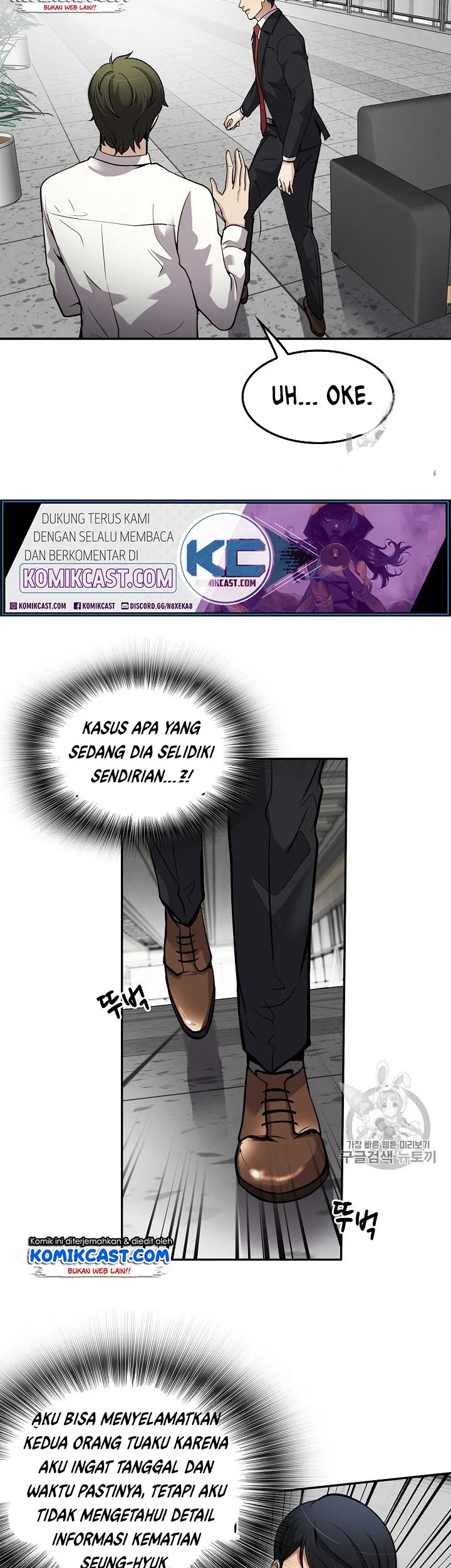Again My Life chapter 90 halaman 11