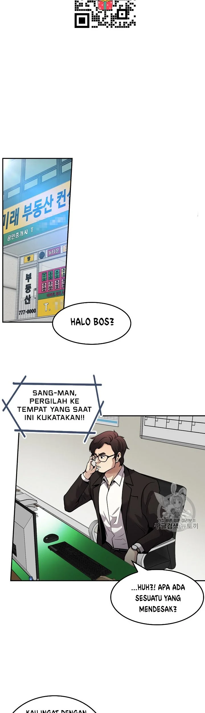 Again My Life chapter 90 halaman 14