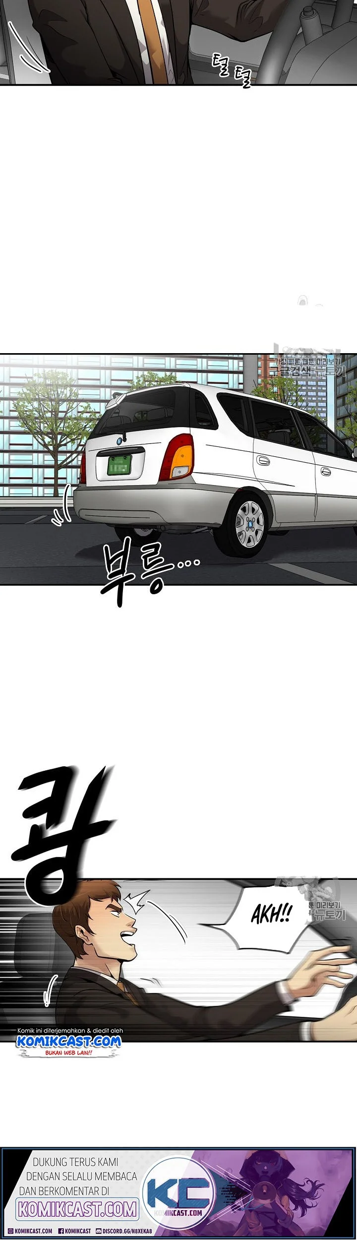 Again My Life chapter 90 halaman 20