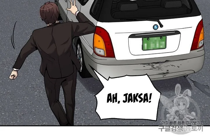 Again My Life chapter 90 halaman 27