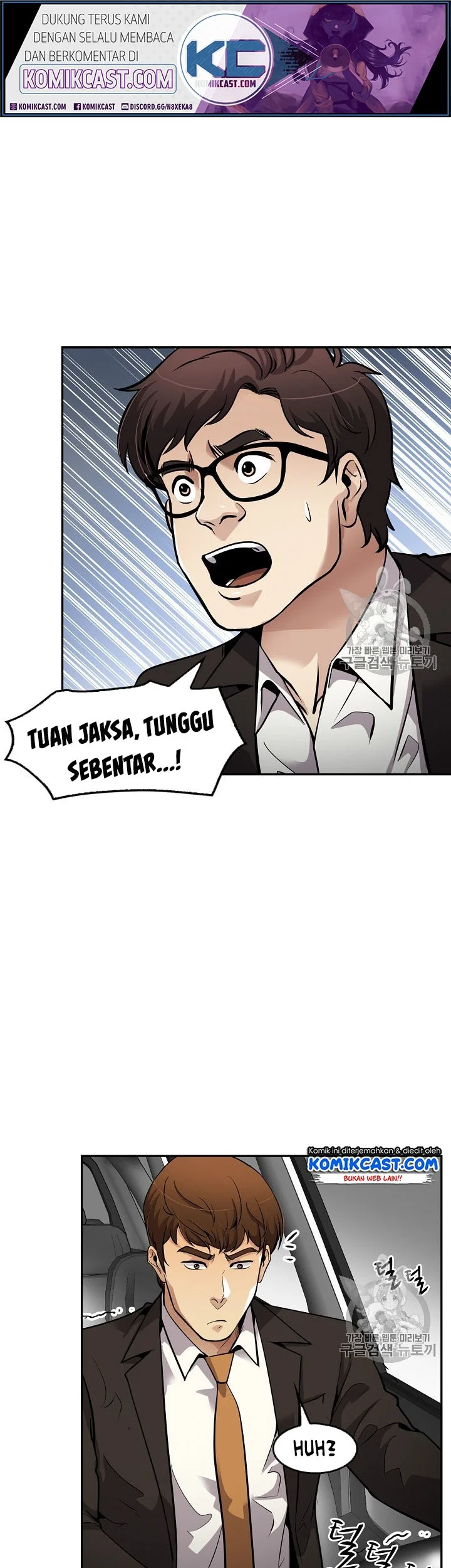 Again My Life chapter 90 halaman 28