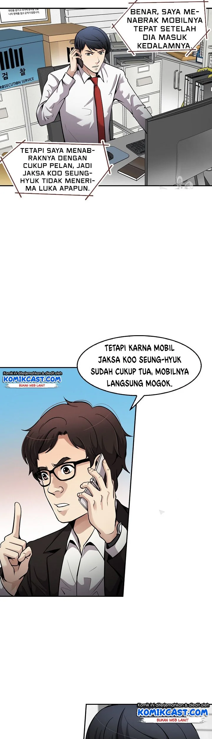 Again My Life chapter 90 halaman 32