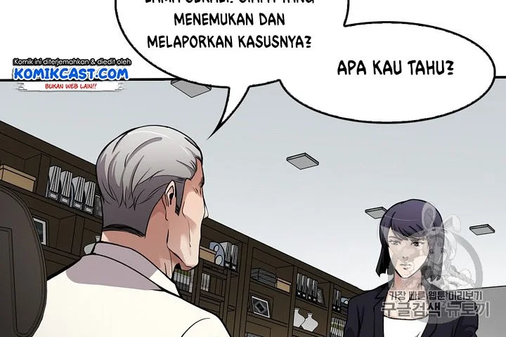 Again My Life chapter 90 halaman 42
