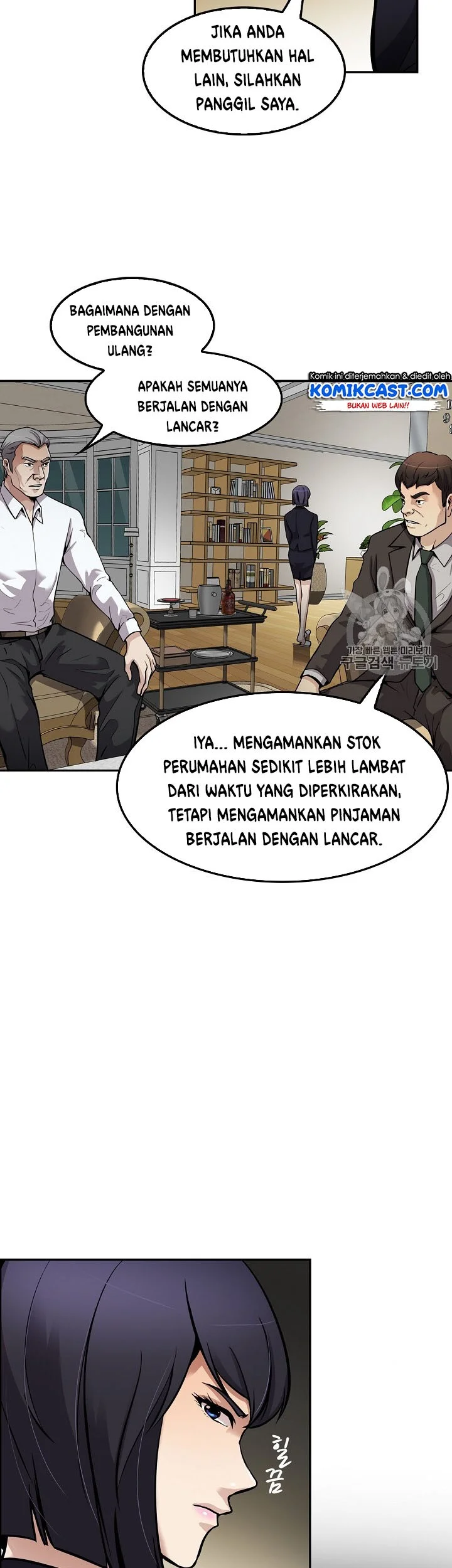 Again My Life chapter 90 halaman 58