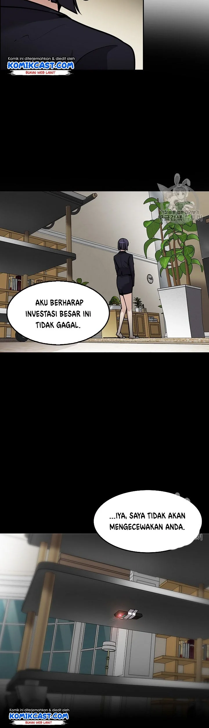Again My Life chapter 90 halaman 59