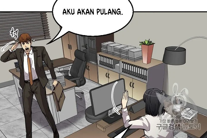 Again My Life Bab 91 halaman 54