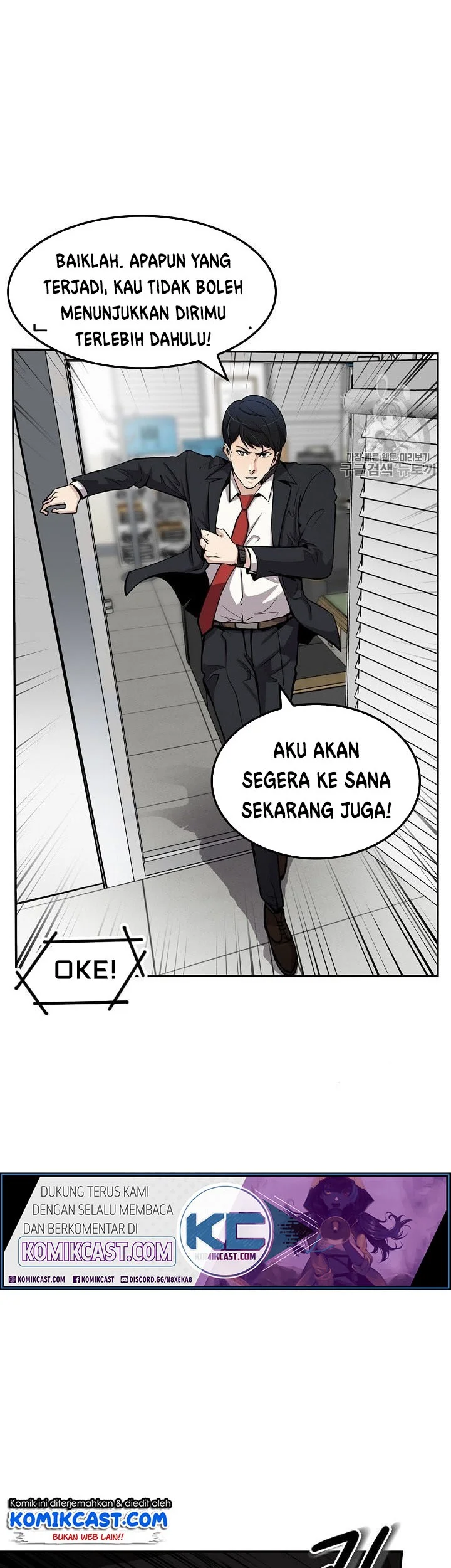 Again My Life chapter 92 halaman 11