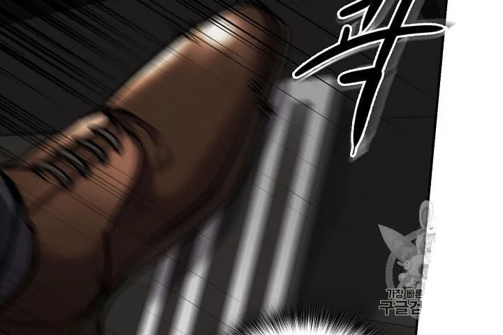 Again My Life chapter 92 halaman 12