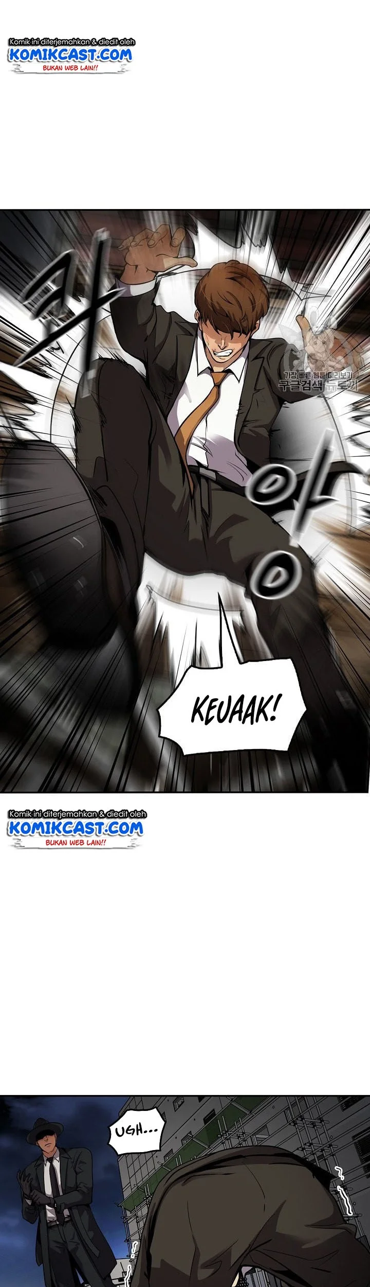 Again My Life chapter 92 halaman 14