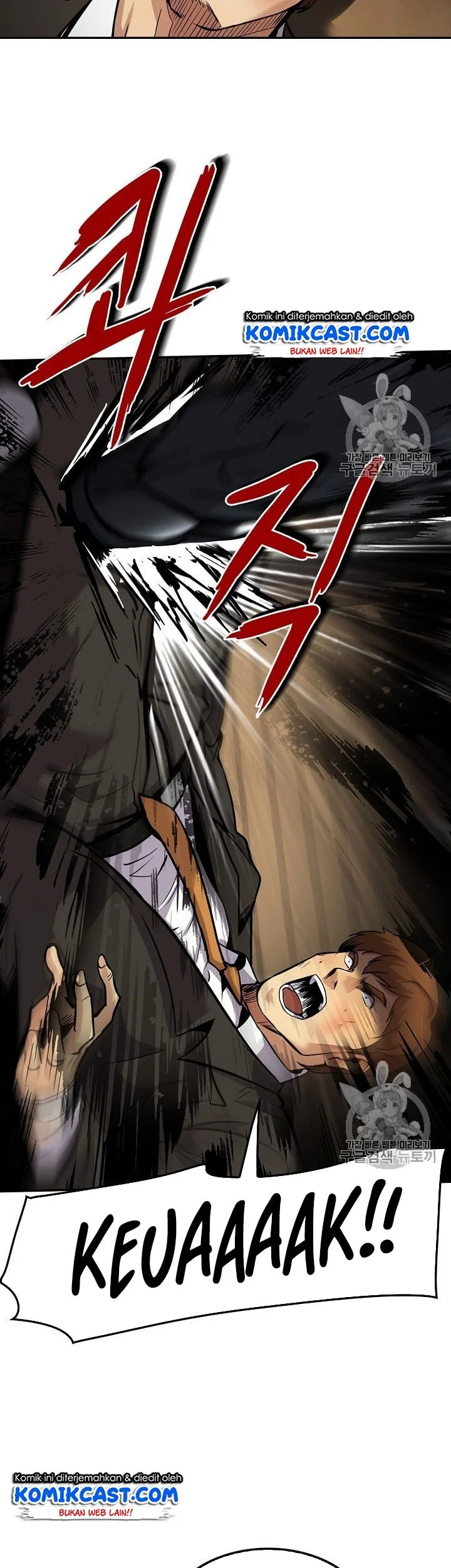 Again My Life chapter 92 halaman 20